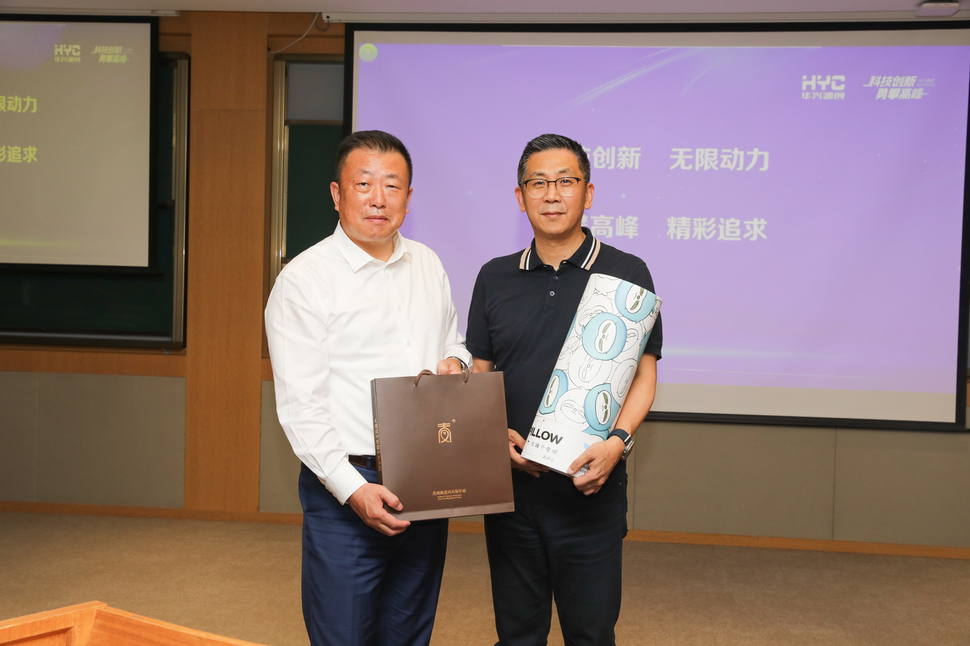 微信圖片_20240716095919.jpg